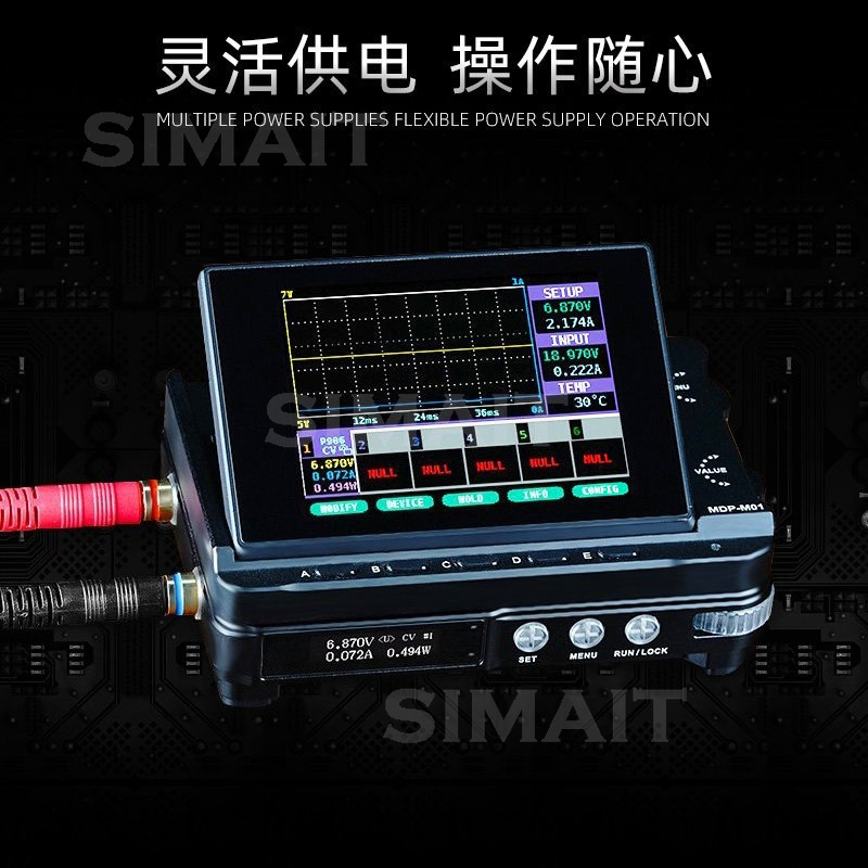 Programmable Linear Dc Power Supply 30V 10A - มินิแวร์ MDP-P906 แหล่งจ่ายไฟดิจิตอลปรับได้ 30V 10A CV