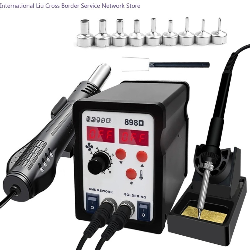 สถานีบัดกรี 898D 2 in 1 ปืนลมร - Smd Rework Station Hot Air Soldering 2 In 1 บทวิจารณ์และราคา