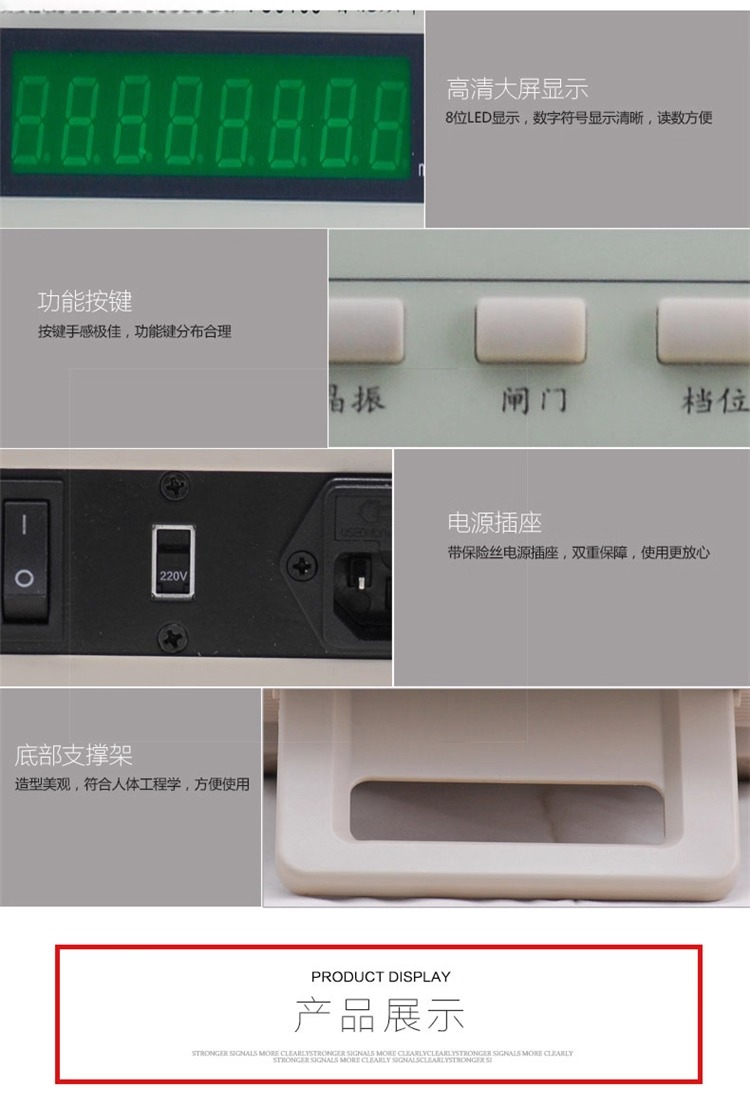 เครื่องวิเคราะห์เสาอากาศ VC316 - Benchtop Frequency Counter Meter 2.4Ghz บทวิจารณ์และราคา