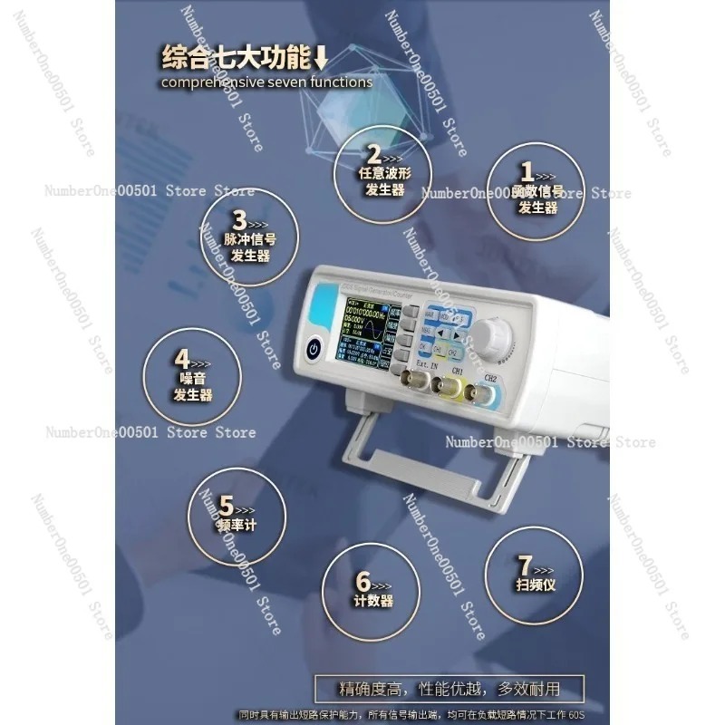 JDS6600 15/30/40/50/60MHz DDS  - Dual Channel Arbitrary Waveform Function Generator 60Mhz บทวิจารณ์และราคา