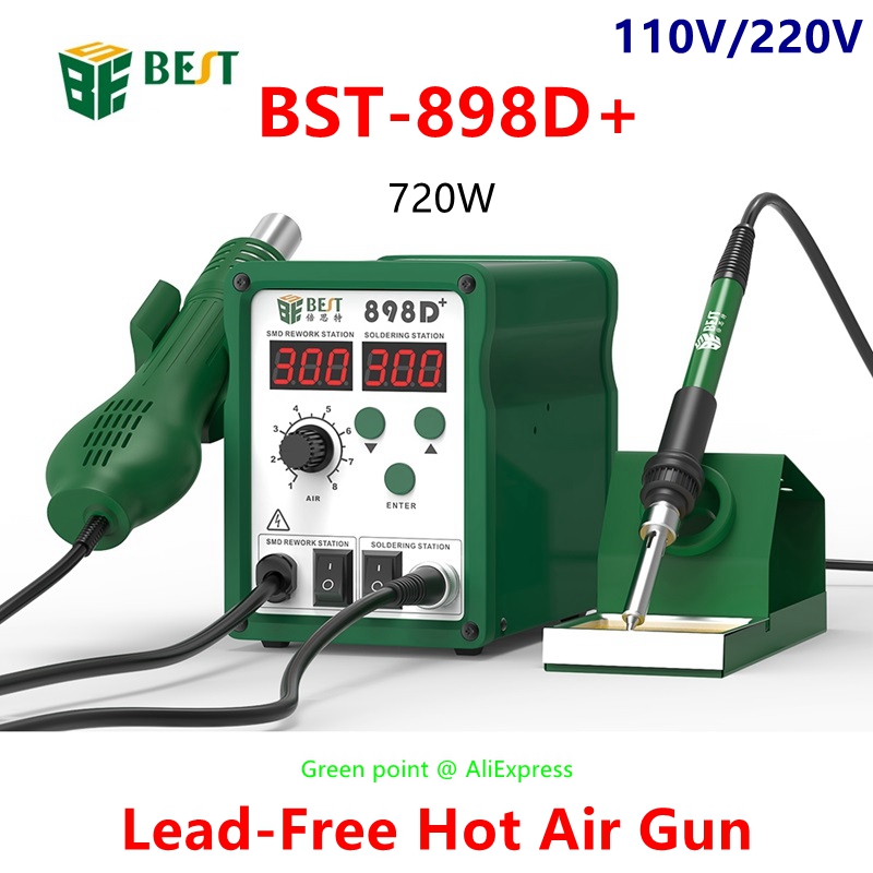 BST-898D + จอแสดงผล LED 2 In 1 - Smd Rework Station Hot Air Soldering 2 In 1 บทวิจารณ์และราคา